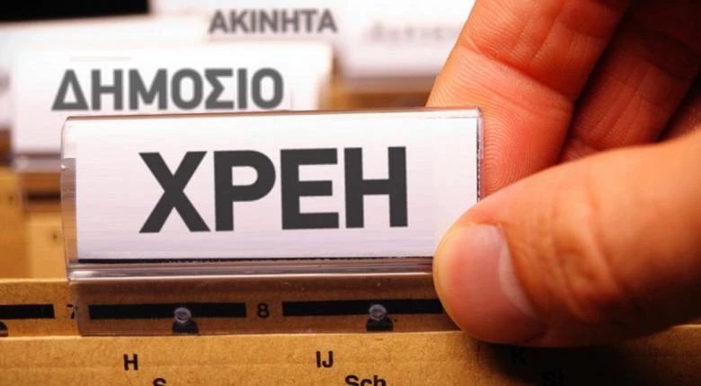 Έρχεται ρύθμιση express 120 δόσεων για ελεύθερους επαγγελματίες